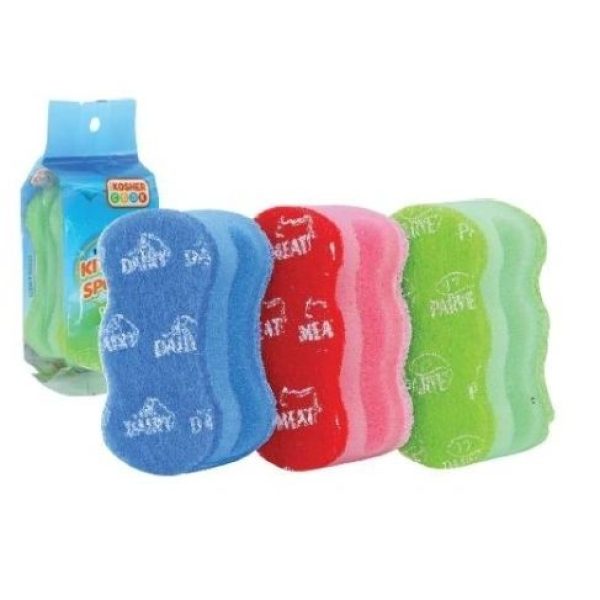 3 Pack – Kitchen Sponge (Pre Labeled) (Purchase)