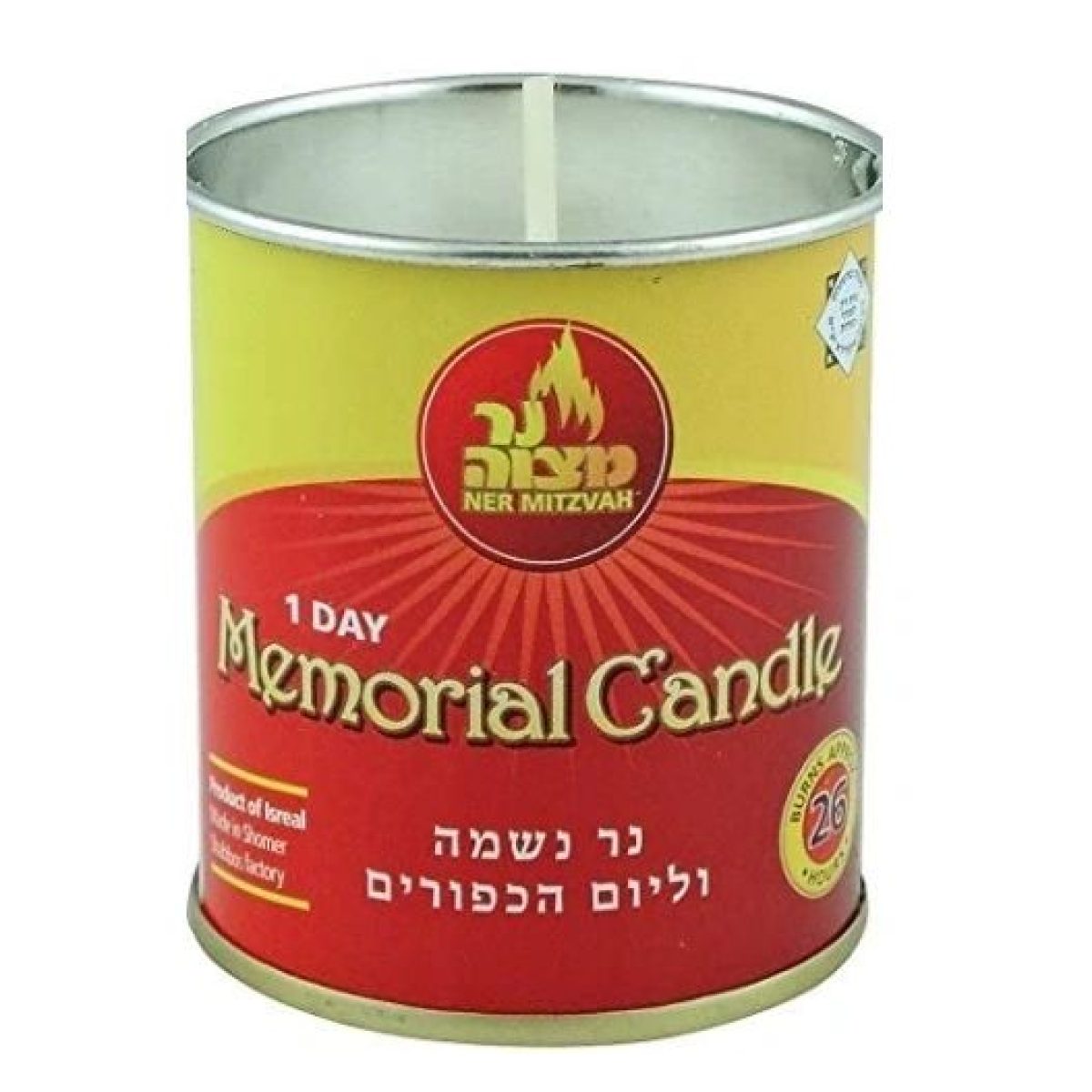 24 Hour, 3 Day & 7 Day Yahrzeit Candle (Purchase) (Bundle Item) 2